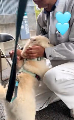相思相愛だね！！