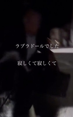 ナデナデ