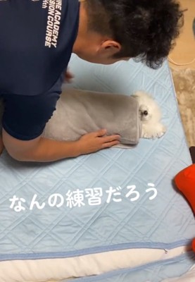 体を包む