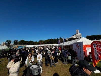 会場