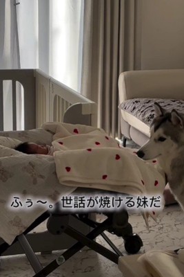息をしているかチェック！