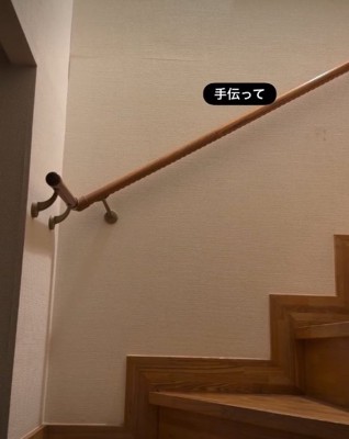 階段