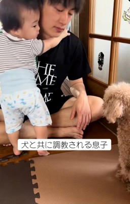 パパに抱き着く息子さん