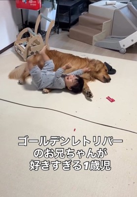 嬉しそうな息子さん