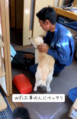 お兄さんにべったりなモップさん