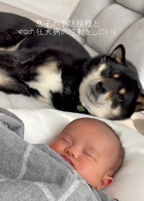 徐々に似てきた！？