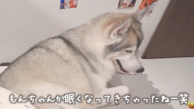 眠気が襲うことも…