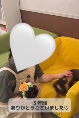 最後まで愛が止まらない…！