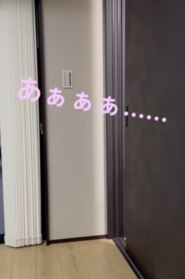 野太い鳴き声が