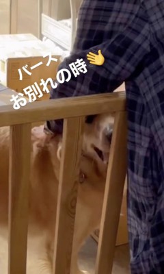笑顔！！