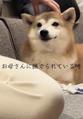 口角もキュッと上がってます