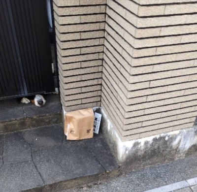 荷物