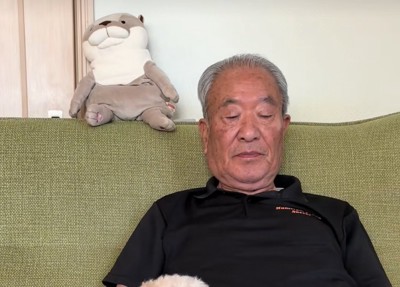 おじいちゃん