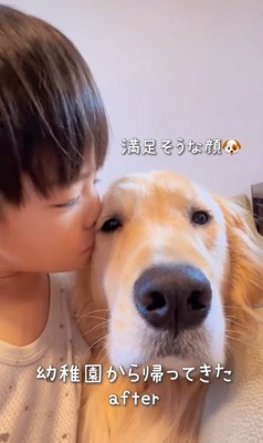 エルくんの表情の変化3