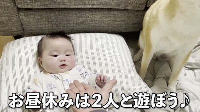 休憩中はスキンシップ