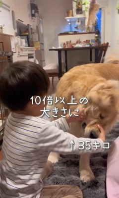 エルくんと男の子5