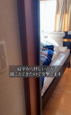 寝室