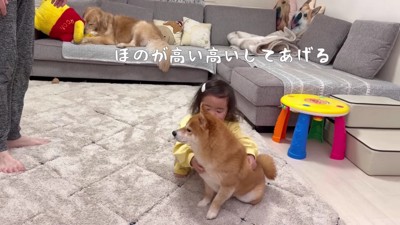 持ち上がるかな！？