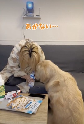 力が入らない