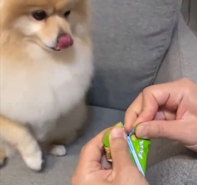 後日