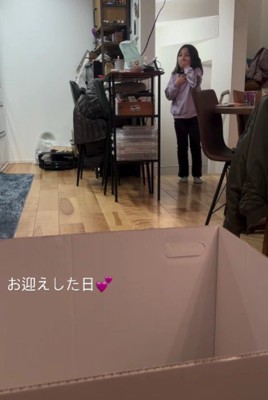 1人目の娘さんが帰宅