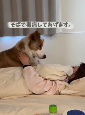 「本当に大丈夫？」