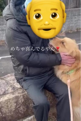 ロウンちゃんをナデナデ♡