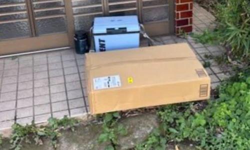 お届け完了の写真を見たら…