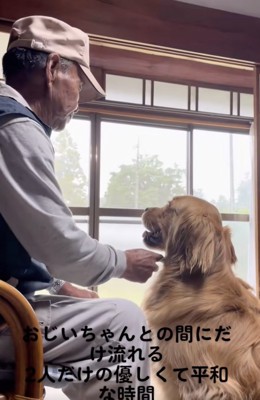 思いやりもいっぱい