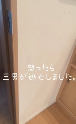 家の階段
