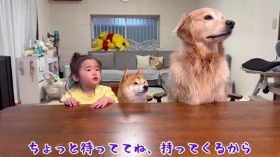 とっても美味しそうな香り!