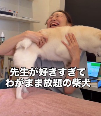 先生のことが大好き!!