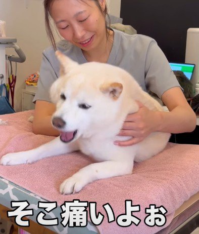 ワガママになっちゃう!?