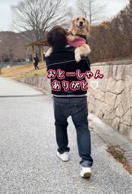 大きな赤ちゃんのよう♡