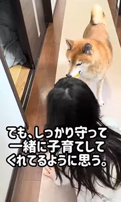 6年後のふたり