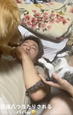 「痛！！」