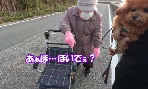 「ほいで…？」