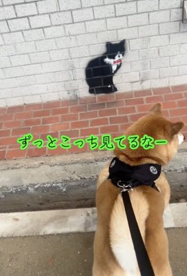 喜びのあまりテンションもアップ