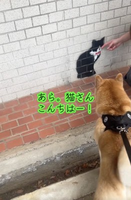 「あそびたい…！」