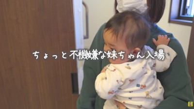 わんこの部屋に行ってみると…