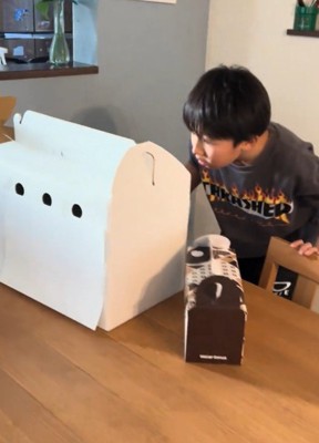 「何が入っているんだろう？」