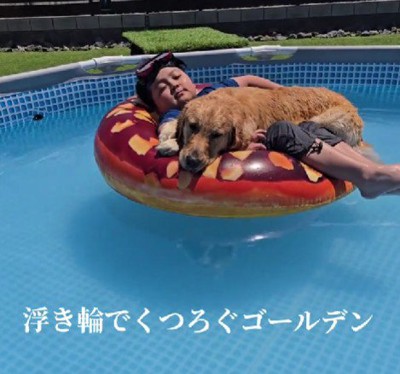 浮き輪に乗れなかったけど…