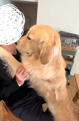 ホールドされるパパ