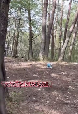 走りながらキョロキョロ