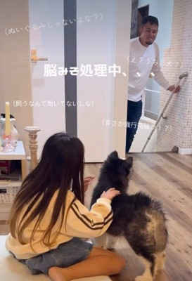 「え…？」