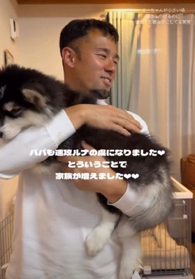 ルナちゃんに夢中♡