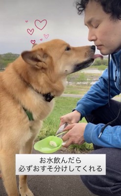 精一杯ペロペロ