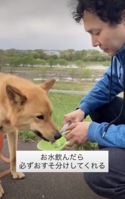 水分補給中！