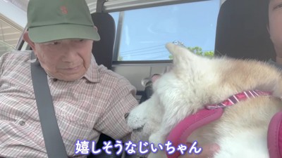 軽トラで出発です♪