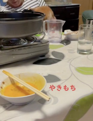 下を向いて、しょんぼり